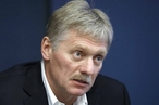 Песков: власти Японии давят на стремящихся к диалогу с РФ граждан