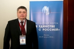 Максим Крамаренко: Быть другом России – значит в тяжёлый час подставить своё плечо