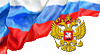 Россотрудничество
